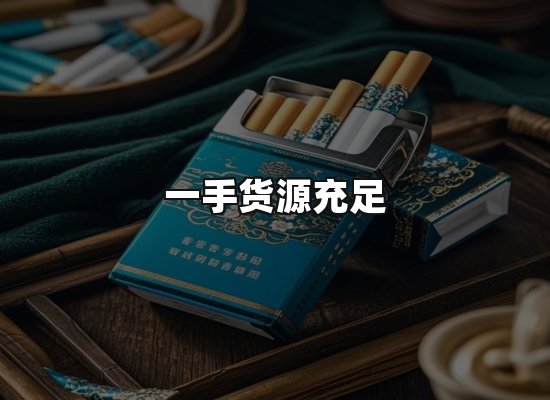 专业优势